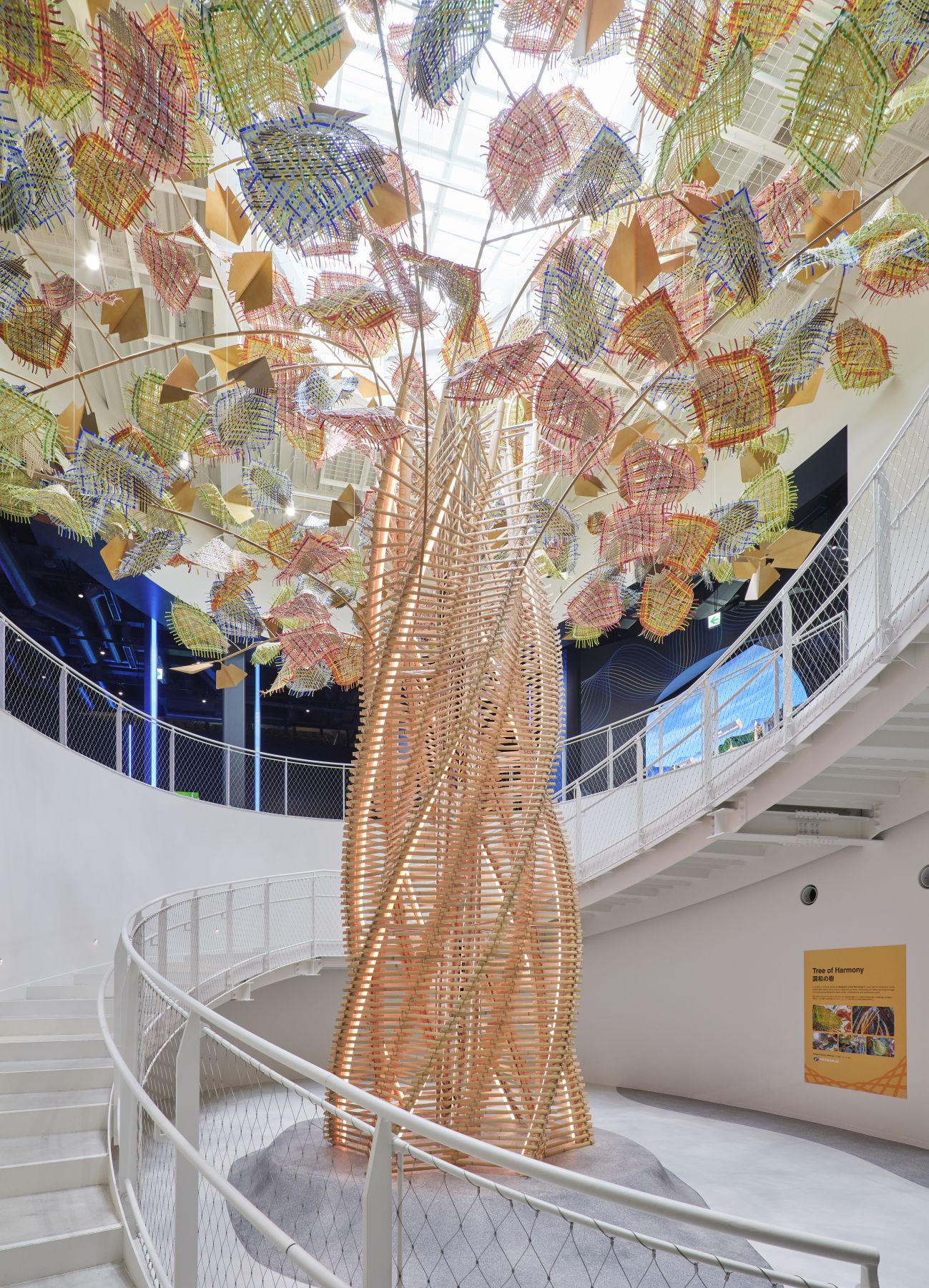 2025年日本国際博覧会　マレーシアパビリオン4